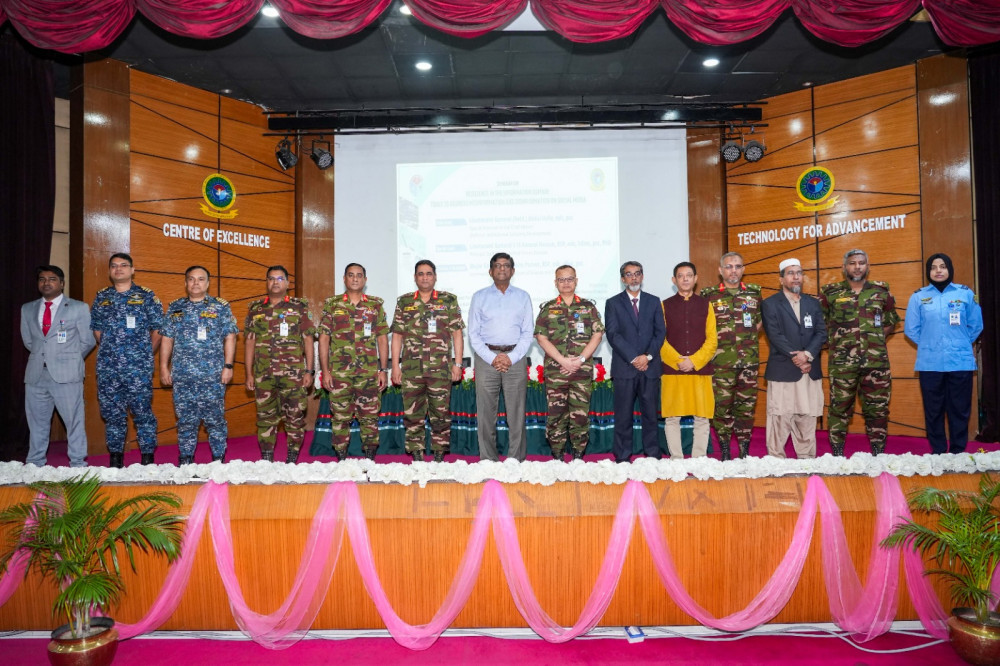 Seminar on “Resilience in the Information Domain: Combating Misinformation and Disinformation” Successfully Held at MIST